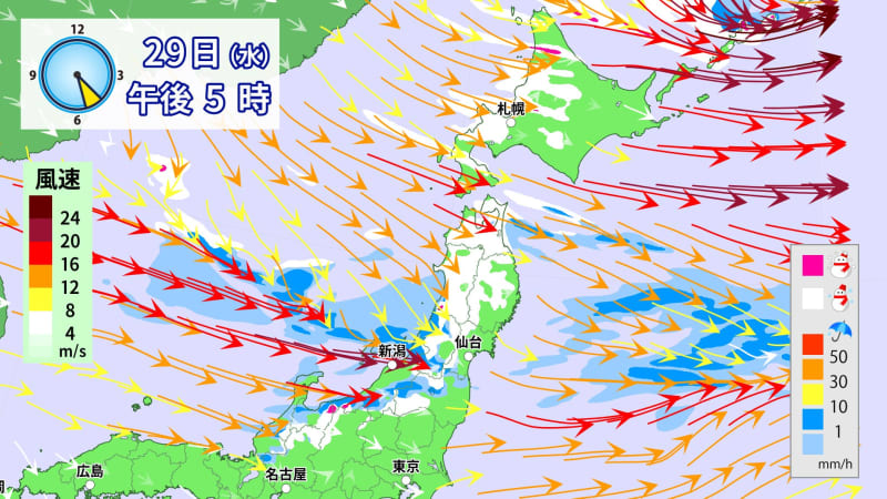 週末にかけて寒い状態続く　日本海側は北日本中心に積雪増加