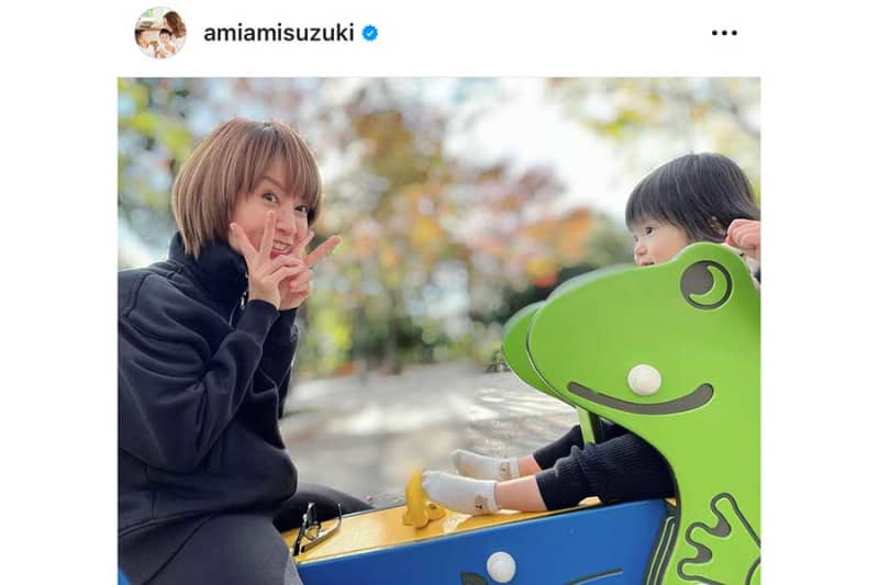 Ami Suzuki's 3-year-old second son takes a photo with her 1-year-old eldest daughter, and is praised for her "good photography"