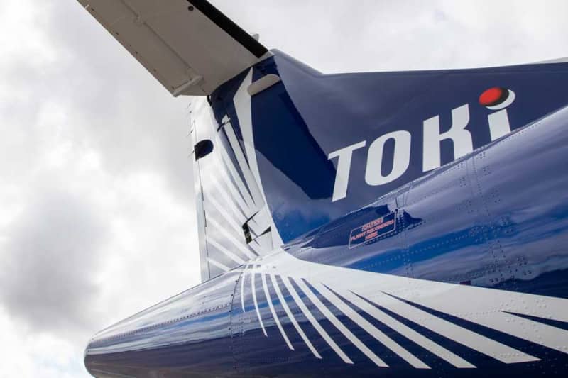 Toki Air to launch flights on January 2024, 1. Schedule not yet confirmed, tickets to go on sale in January.