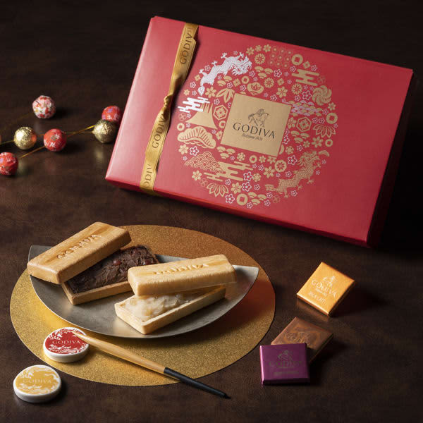 Godiva releases “2024 Pre-New Year Set” designed by Tatsu – PORTALFIELD ...