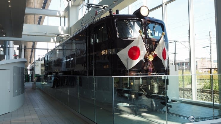 Admission fees for the Railway Museum will be revised to 1,600 yen for the general public, reduced prices for elementary, junior high and high school students, and additional exhibits...
