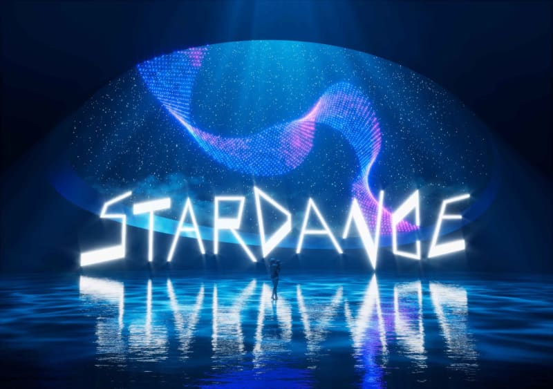 Japan's first anime character drone show held in Hakkeijima, Yokohama.Drawing Ultraman/Eva/Kimetsu no Yaiba in the night sky