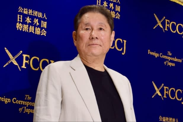 Takeshi: ``My pension was 6 yen a month, and I got dizzy and fell down.'' What kind of system does it have?
