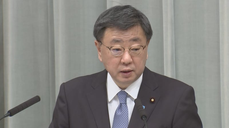 Chief Cabinet Secretary Matsuno: ``Invasion of Ukraine is incompatible with the ideals of the Expo'' Russia cancels participation in the Osaka-Kansai Expo