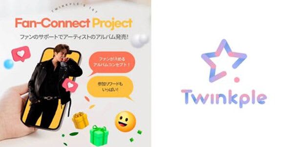 Global star training platform “Twinkple” joins K-POP artist EUIJIN…