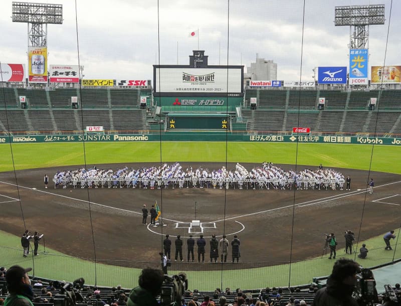 Baseball players gather at Koshien amid coronavirus pandemic, 20 tournament canceled, bring back that summer