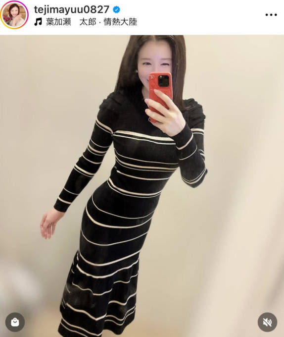 Yu Teshima, who is less than 2 months postpartum, praises her beautiful style SHOT for “returning to her pre-pregnancy figure”: “I can’t believe she’s postpartum…