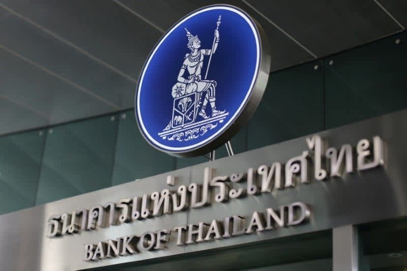 タイ中銀、予想通り金利据え置き　引き締めサイクルに終止符
