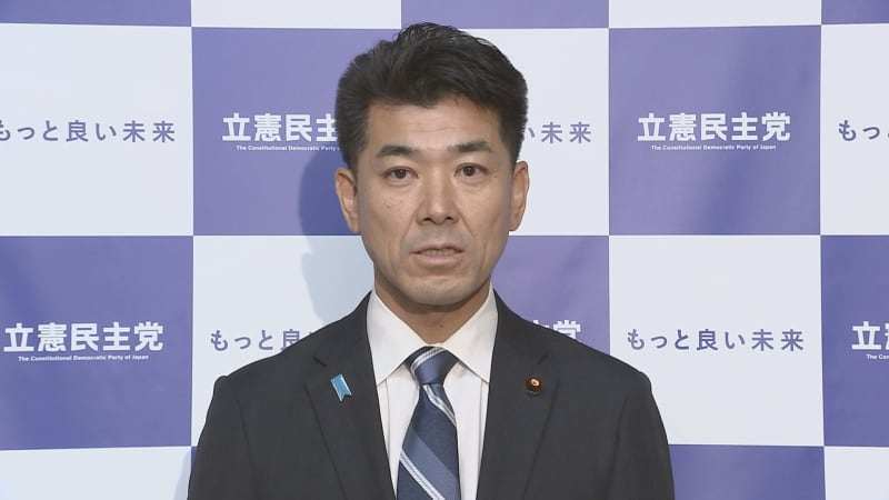 Constitutional and Izumi Representative: ``Not at all close to the people'' Following the passage of the supplementary budget for FY2023
