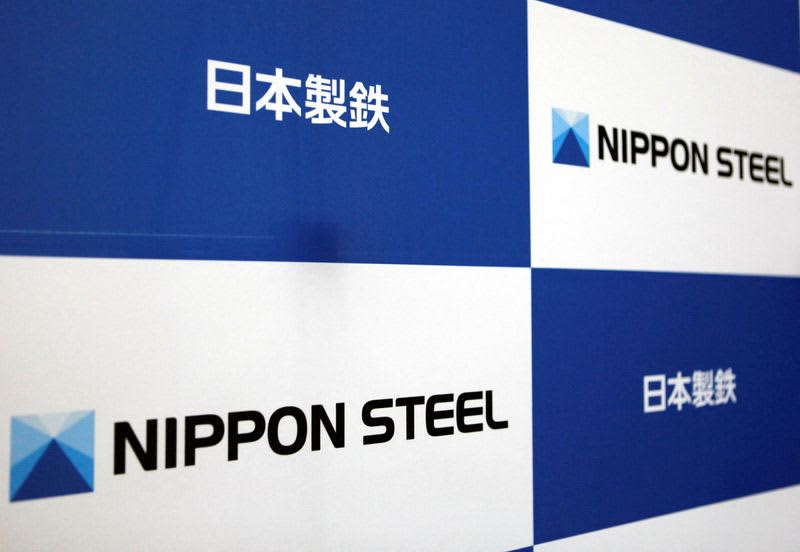 カナダの原料炭出資で事業利益上積み、年700―800億円＝日鉄副社長