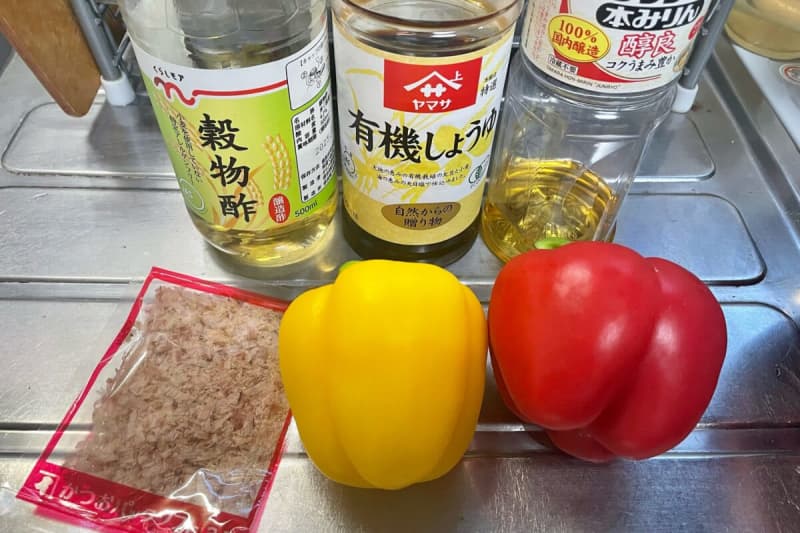 “Japanese-style paprika pickles” A versatile side dish that is quick to make and can be used as a side dish with rice.