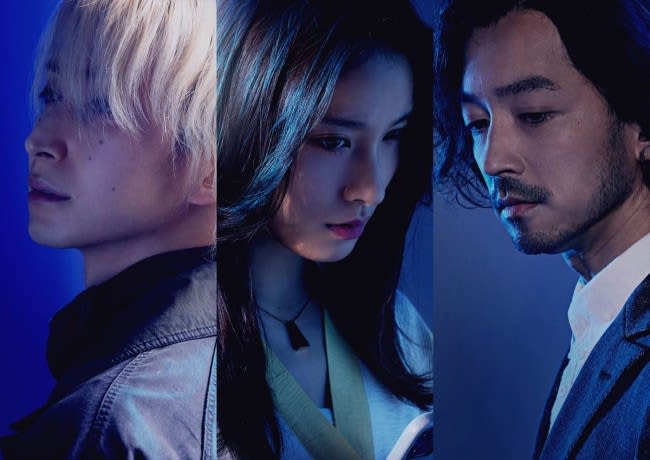 The theme song is Aimer!Tao Tsuchiya, Daisuke Sakuma of Snow Man, and Nobuaki Kaneko co-star in the book ``Matching''...