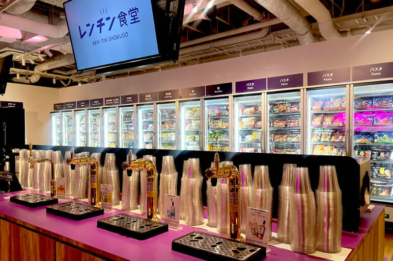 チンして冷凍食品２４０種食べ放題、大阪・道頓堀に初の常設店