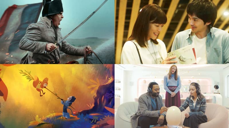 [CINEMORE select!Released this week / TV broadcast movie summary] From Friday, July 2023, 12
