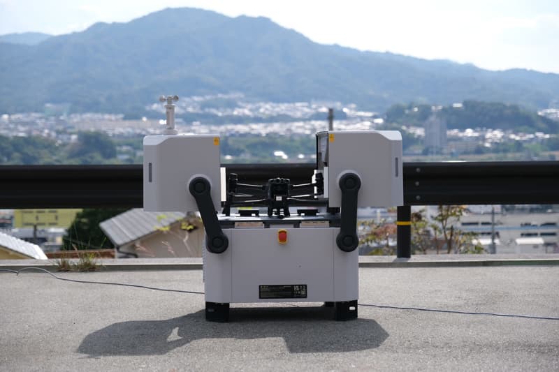 Chuden Technical Consultants and KDDI Smart Drone launch “DJI Dock x Starli…” at Hiroshima Sabo…