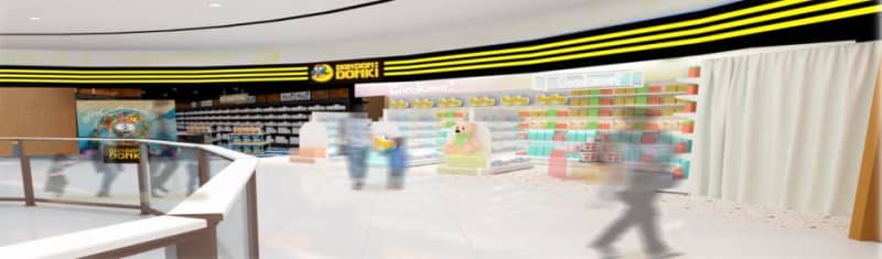 Donki/“DON DON DONKI Kaohsiung Dali” opens in Taiwan