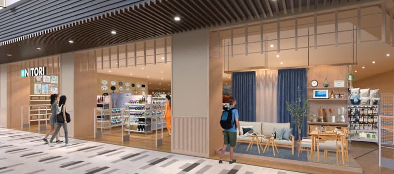 Nitori HD/Opens in Vietnam's first store "SORA gardens SC" this winter