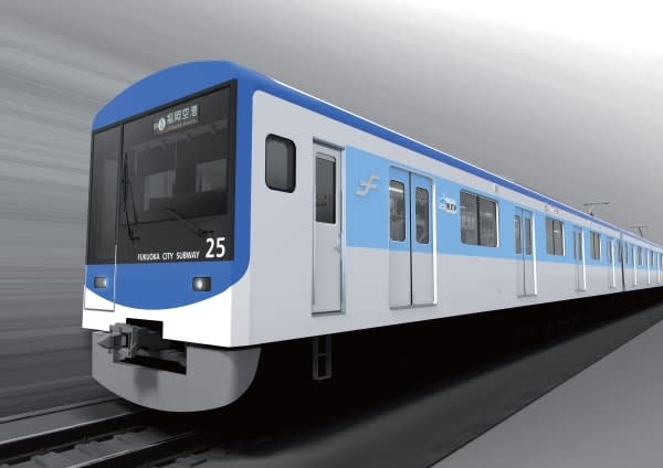 Introducing the new 4000 series trains to the Fukuoka City Subway Kuko Line and Hakozaki Line. Operation will begin around fall 24.