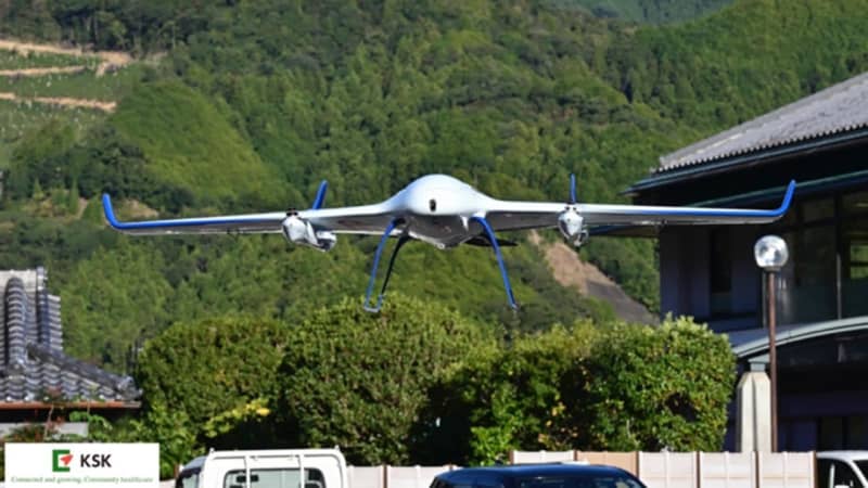 KSK and others conducted a demonstration experiment of pharmaceutical delivery using drones and delivery robots.A large-scale disaster has occurred...