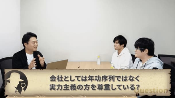 “SL Studio Connected”, which approaches the truth about companies that you can’t hear even if you want to hear it, has released a new recruitment PR content “Planning…