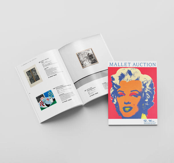 A modern and contemporary art auction featuring everything from master Warhol to contemporary Japanese artists will be held in Tokyo on December 2023, 12...