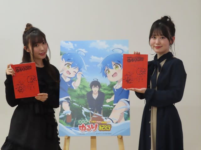 電撃発表！人気声優・鈴木愛奈＆花井美春、実の姉妹だった　ネット上で”うわさ”も　新アニメの双子…