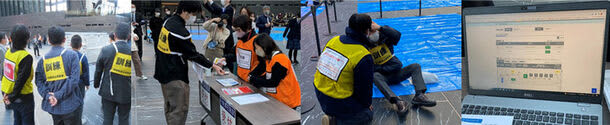 Shinjuku Station Area Disaster Prevention Countermeasures Council Regarding the implementation of temporary accommodation facility operation training Temporary accommodation facility operation manual...