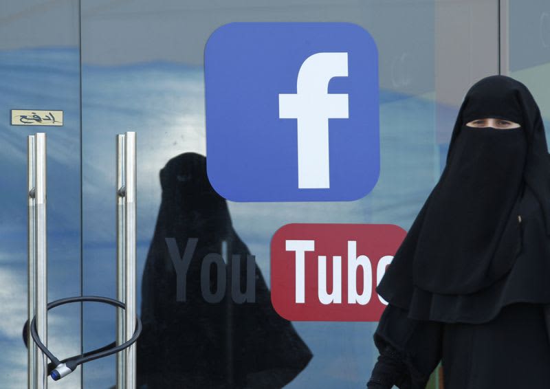 Women are the main target of hate posts in Europe: EU investigation