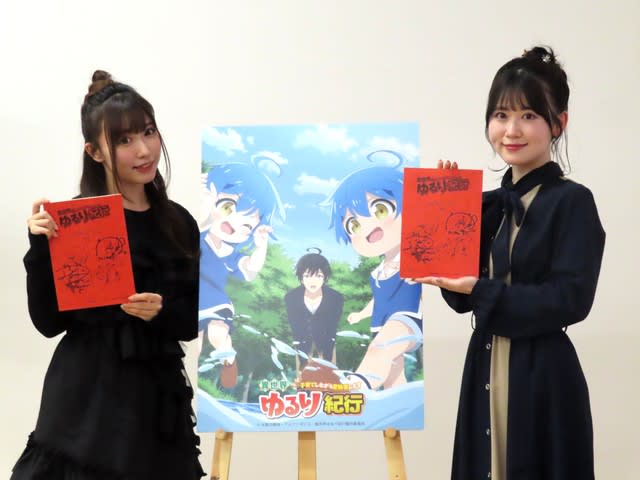 電撃発表！人気声優・鈴木愛奈＆花井美春、実の姉妹だった　ネット上で”うわさ”も　新アニメの双子…