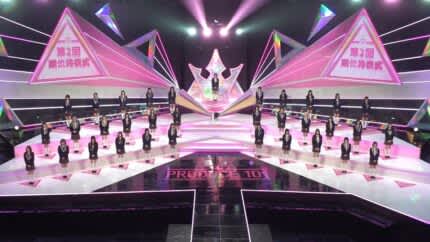 The popular audition program “PRODUCE 101 JAPAN THE GIRLS” has finally concluded...