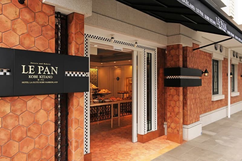 Le Pin Kobe Kitano, directly managed by a hotel, expands to Kansai International Airport following Itami