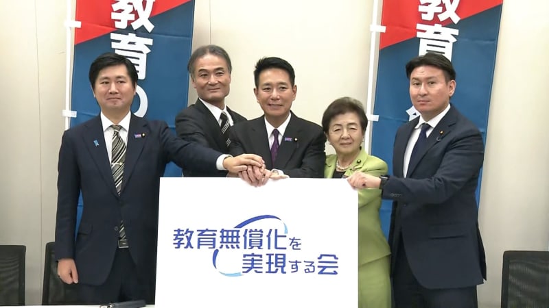 Democratic Party of the People Maehara announces his departure from the party and plans to form a new party