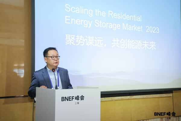 PylontechとBloomberg NEFが共同で世界の住宅用エネルギー貯蔵市場に関する白…