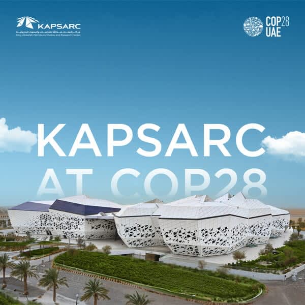 持続可能な未来への道を可能に：COP28でのKAPSARCの積極的な役割