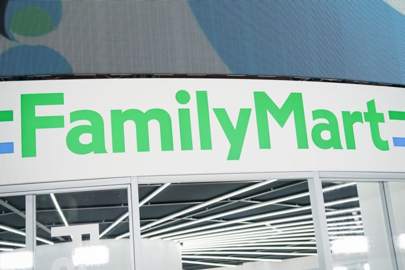 Infiltrating Family Mart's serious event "Fami Fest" From now on, it will be possible to coordinate your whole body at a convenience store...