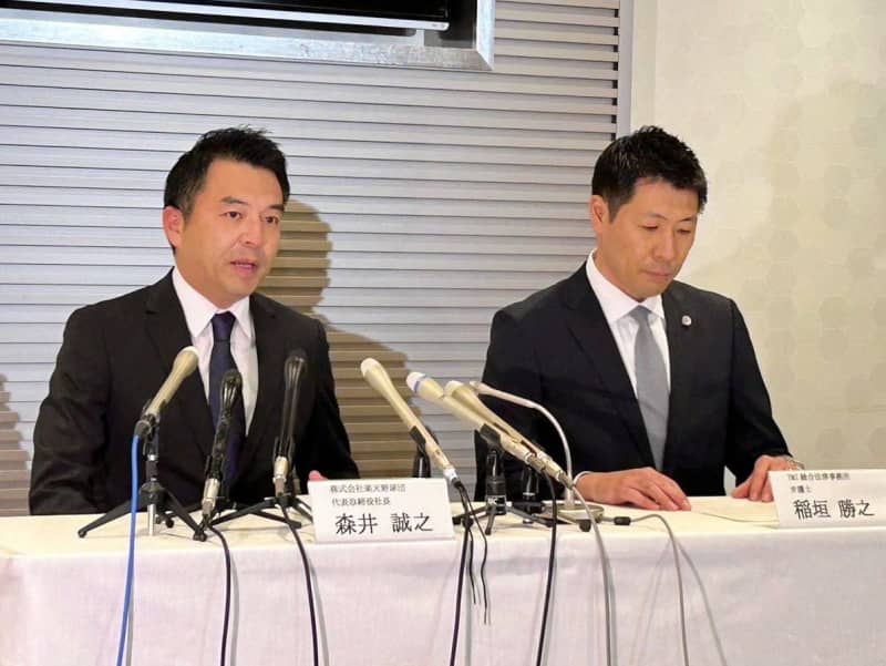 Rakuten explains survey results: There was no evidence of power harassment by players other than Anraku. Baseball president Morii says he feels "a keen sense of responsibility."
