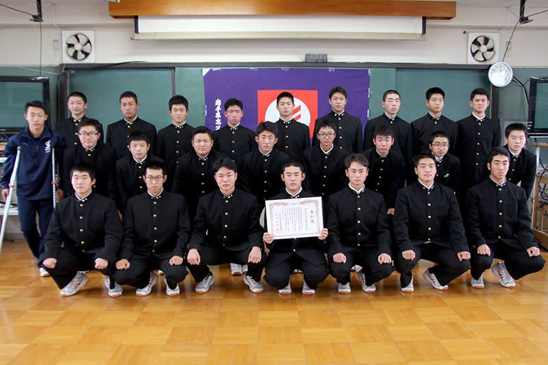 Acquisition of qualification, evaluation of local contribution Takumi Mizusawa awarded XNUMXst century quota recommended school Prefectural High School Federation [Oshu]