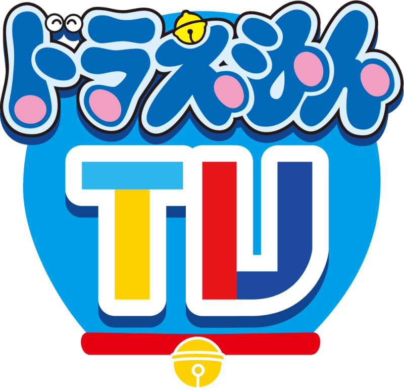 Unlimited viewing of over 1000 episodes of “Doraemon”!New service “Doraemon TV” starts on December 12st Opening note…