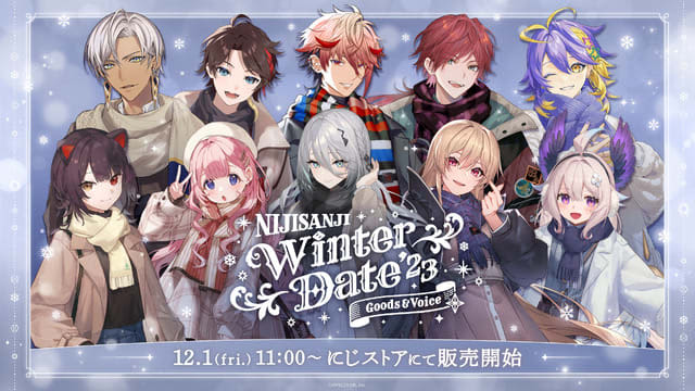 Winter date with “Nijisanji” Inui Toko, Shuo Sango and others ♪ Newly photographed goods and voice appear
