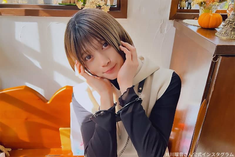 Rune Igawa, the actress who became a hot topic in ``Mizu Dow'', posted on social media right before her death, ``I hope I won't be forgotten...''
