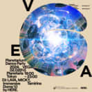 Japan’s first planetarium dance party “VEGA “Planetar” where you can feel images and music with your whole body…