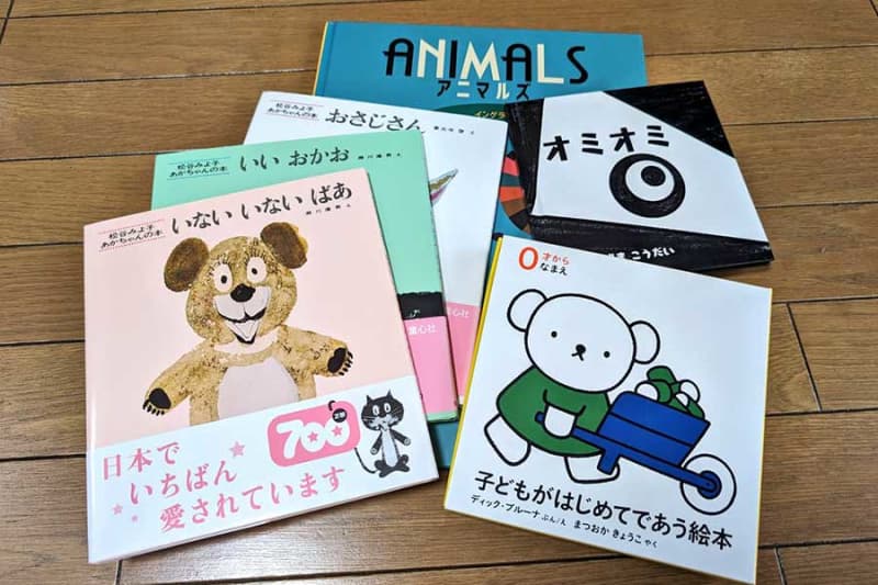 Mysterious picture book ``Omiomi'' is flooded with praise for the true nature of the wonderful baby shower gift ``The level of perfection, sense, and love is amazing''