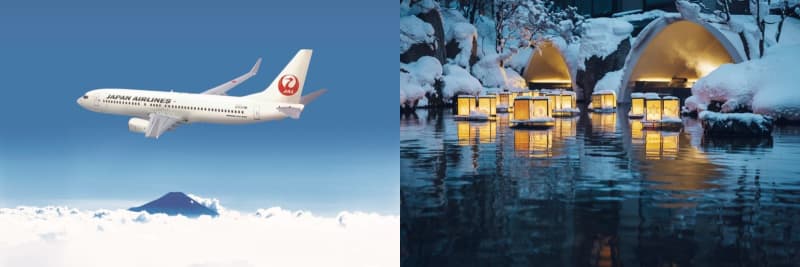 JAL flight ticket + Hoshino Resorts hot spring inn Aomori trip campaign.There is also an apple juice rally where you can win accommodation tickets.