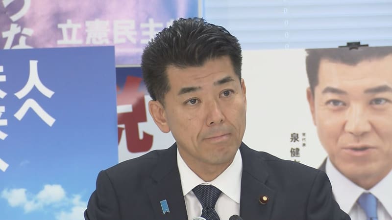 Constitutionalist Representative Izumi says ``Accountability should be fulfilled'' Liberal Democratic Party over suspicion of non-recording of 1 million yen by Abe faction