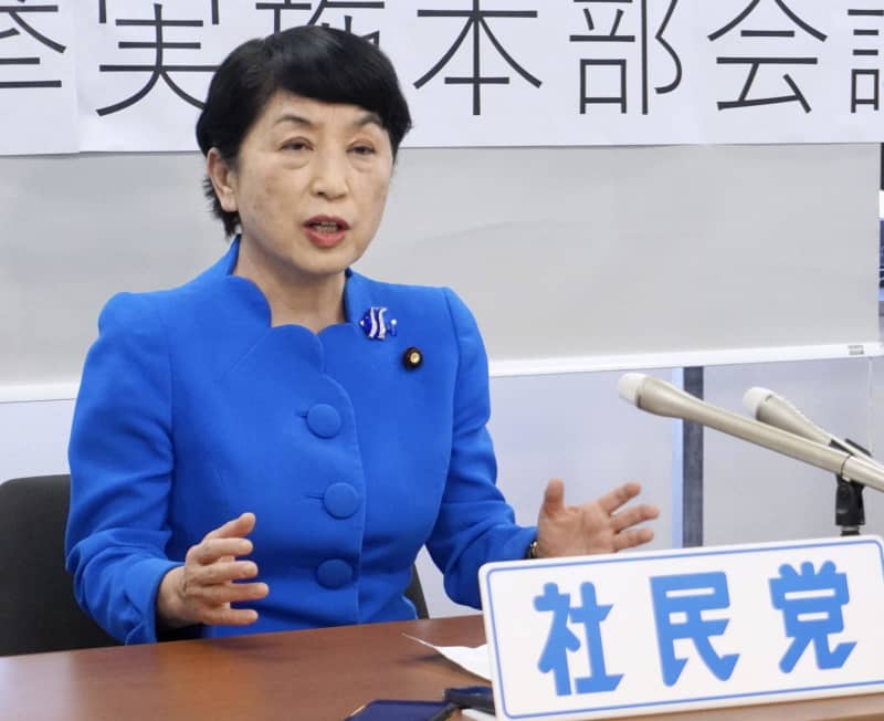 社民福島党首が連続3選　無投票、来年2月に承認