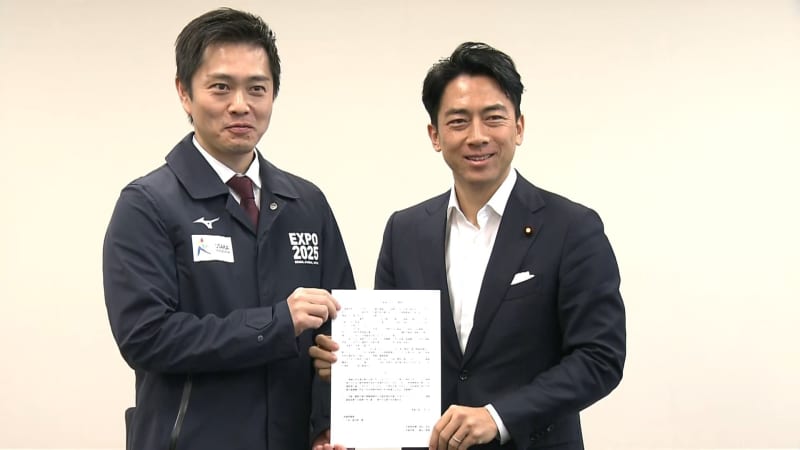 Shinjiro Koizumi meets with Osaka Governor Yoshimura to introduce ride sharing; cheers on the success of the Expo ``I bought XNUMX tickets''