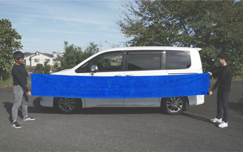 ソフト99、全長約4mの洗車用吸水クロス「超デカマックスハイパーロングクロス」 Makuake…