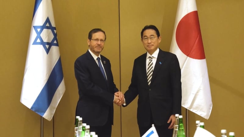 Prime Minister Kishida holds summit meeting with Israeli president and seeks cooperation in improving humanitarian situation in Gaza Strip