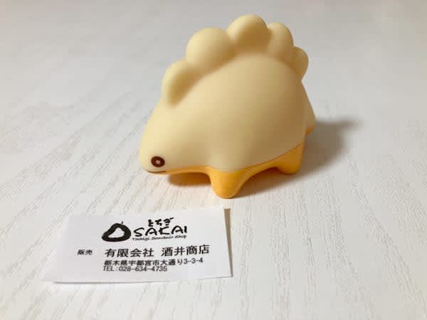 [Utsunomiya] Hot topic on SNS! I went to "Sakai Shoten" of "Gyosaurus"