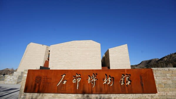 Xinhua Silk Road：博物館が中国最大の先史石造都市の文化を公開
